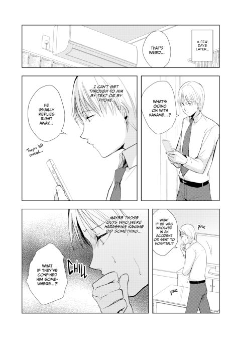 Kaname 9 Chapter 1 page 10