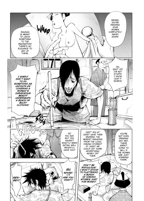 Juicy Tits Chapter 1 page 47