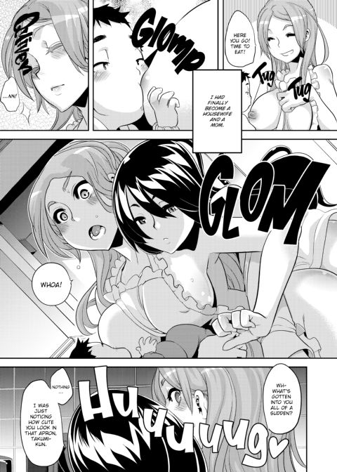 TSF Monogatari Chapter 1 page 223