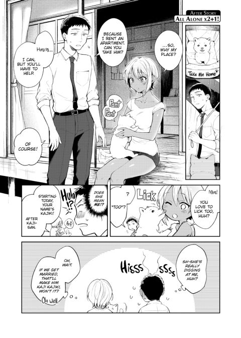 Spring Yearning Chapter 1 page 28