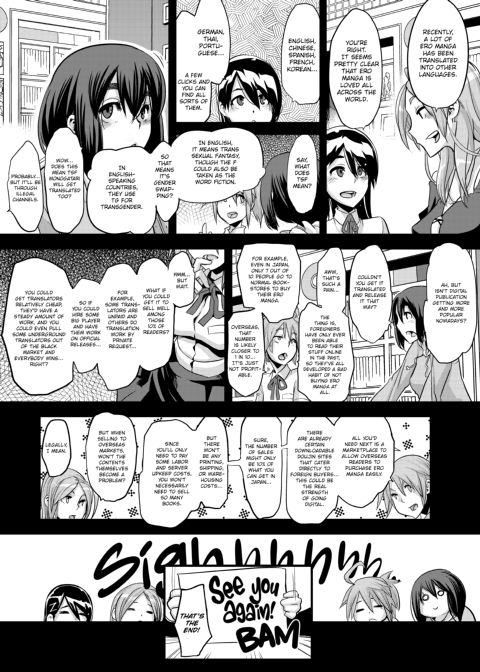 TSF Monogatari Chapter 1 page 233