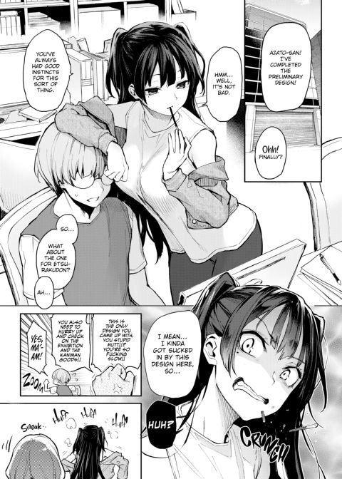 Azato Making+ Chapter 1 page 124