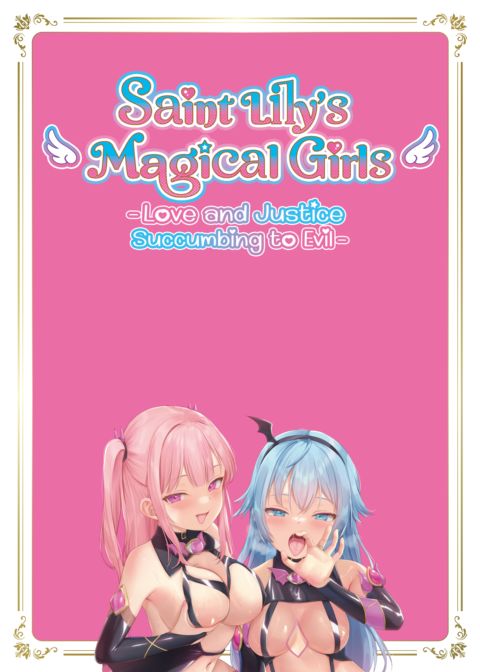 Saint Lily's Magical Girls - Love and Justice Succumbing to Evil Chapter 1 page 73
