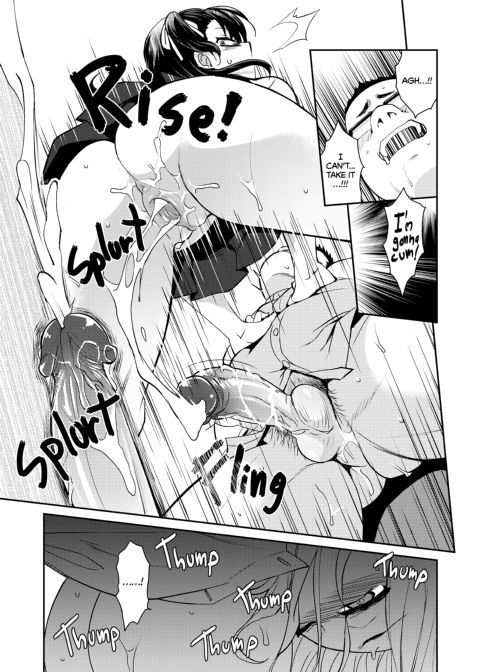 The Girl Who Humiliates Me Has a Boyfriend But Can’t Resist Me Chapter 1 page 12