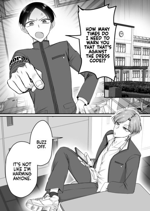 The Morals Committee President Is a Bunny Girl Chapter 1 page 2