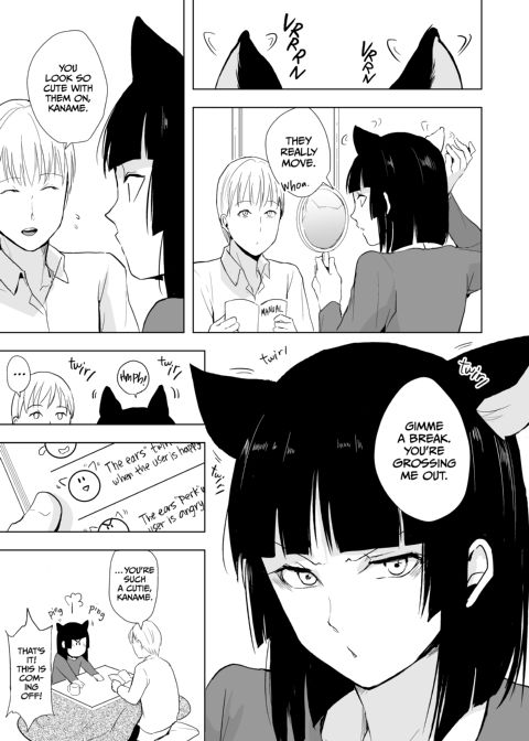 Kaname's Everyday Life Chapter 1 page 8