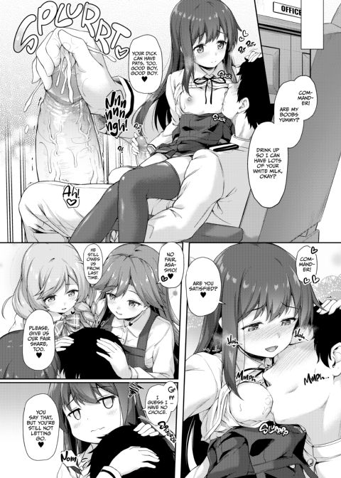 Asashio's Night Strategy Meeting Chapter 1 page 23