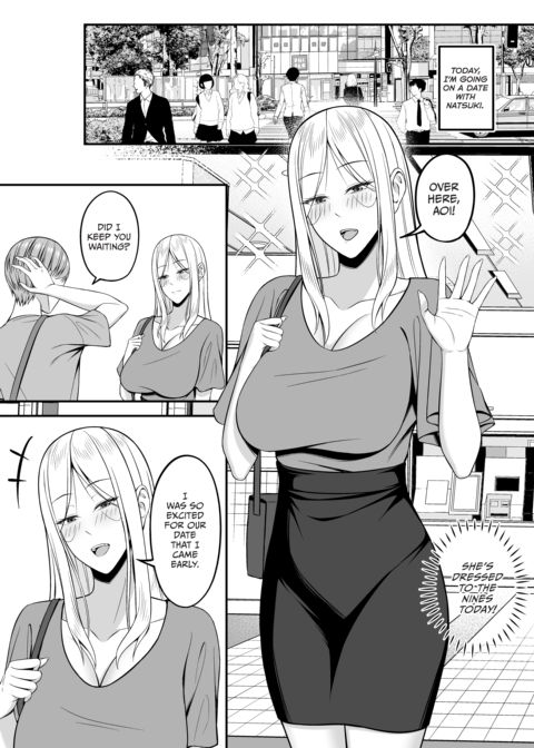 Hanging Out at My Big-Titty Gyaru Coworker's Place Chapter 1 page 16