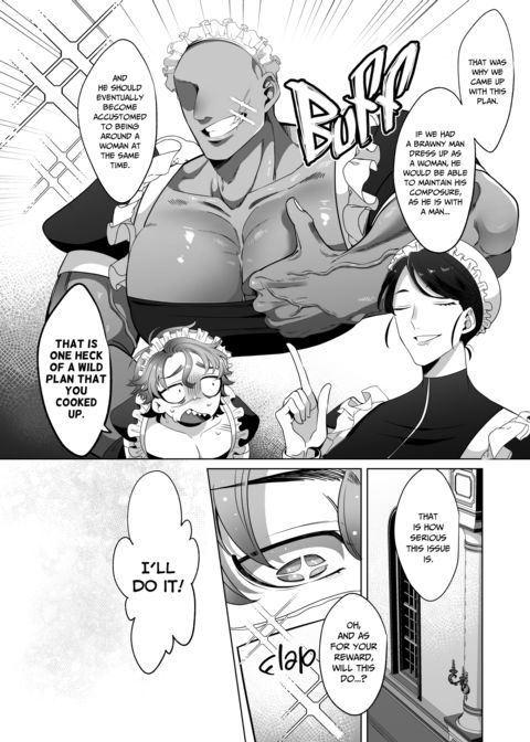 A Brawny Maid's Awakening Chapter 1 page 9