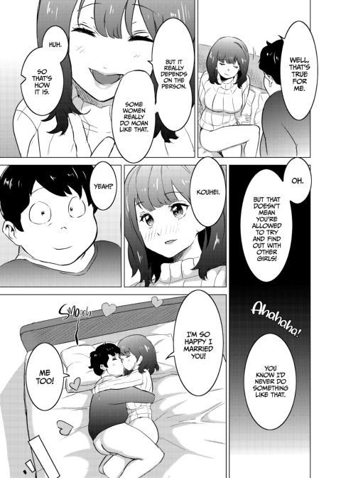 My New Neighbor was My Wife's Former Fuckbuddy Chapter 1 page 8