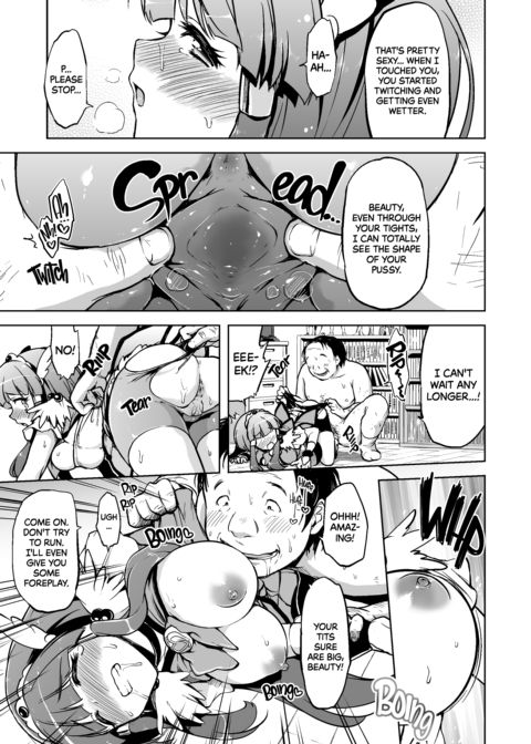 I Won't Allow Loveless Sex Chapter 1 page 14