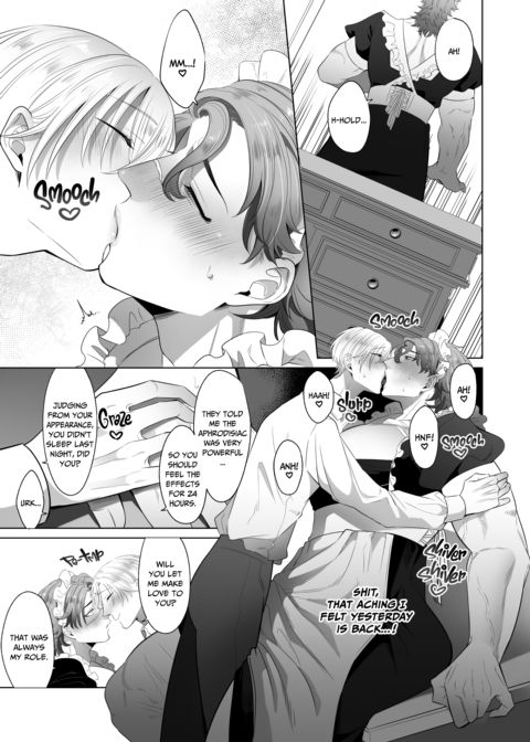 A Brawny Maid's Awakening Chapter 1 page 84