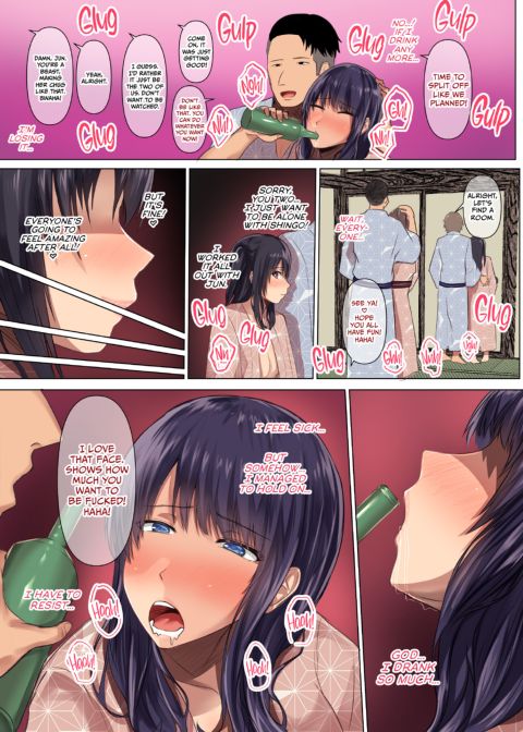 My Childhood Sweetheart Was Ensnared by an Upperclassman's Huge Cock 2 Chapter 1 page 19