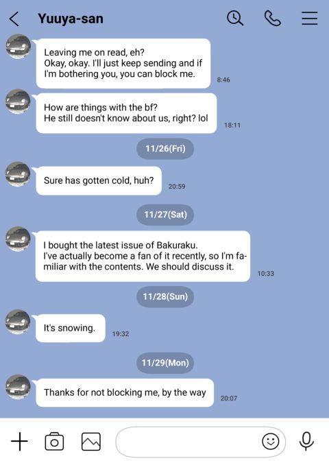I Only Intended to Peek Through My Girlfriend's Phone 2 Chapter 1 page 36