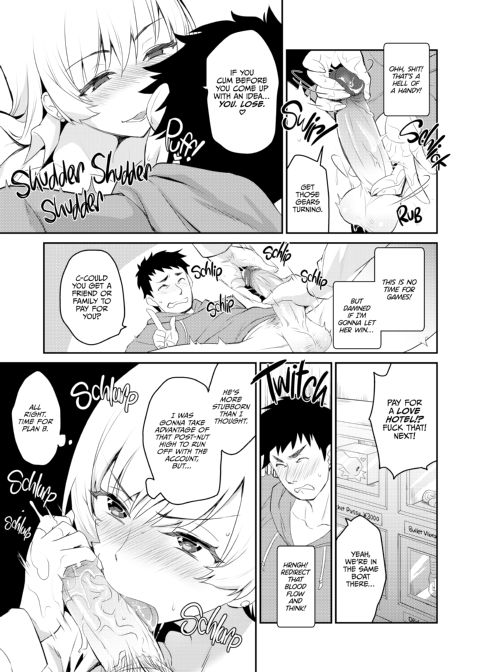 Gacha Girl PP Chapter 1 page 10