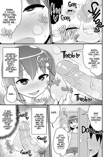 Gay Sex with My Girlfriend 1 Chapter 1 page 10