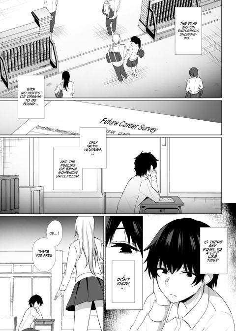 Takamiya Wants to Be Loved Chapter 1 page 2