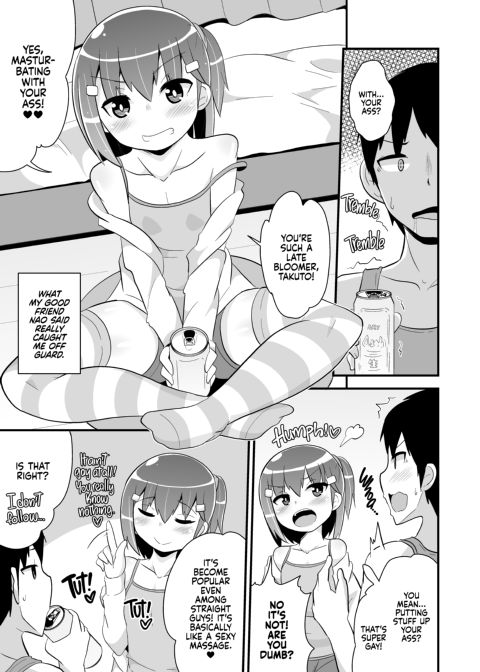 Gay Sex with My Girlfriend 1 Chapter 1 page 2