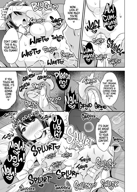 How to Marry an Older Femboy Chapter 1 page 6