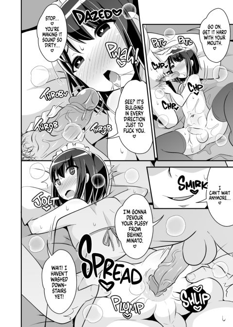 How to Marry an Older Femboy Chapter 1 page 7