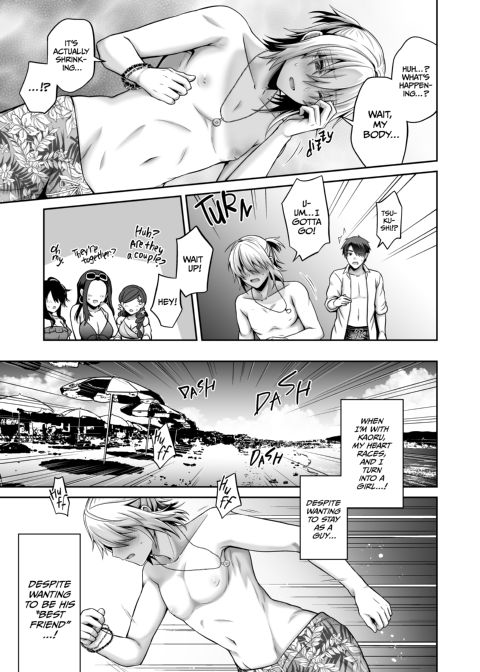My Best Friend is a Gender Bender 4 Chapter 1 page 12