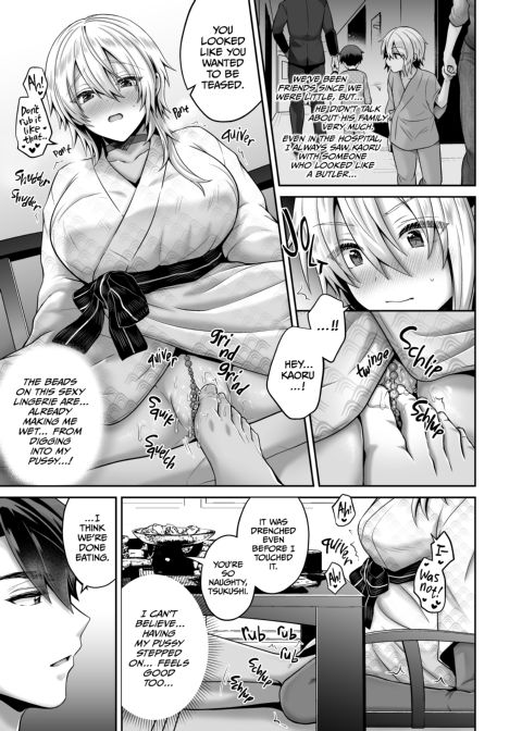 My Best Friend is a Gender Bender 4 Chapter 1 page 40