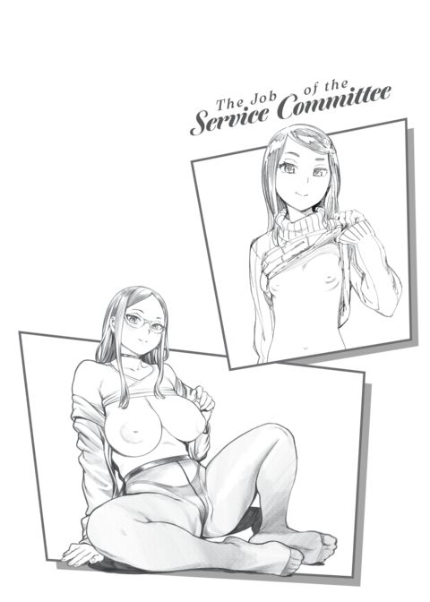 The Job of a Service Committee Member: Hard Edition Chapter 1 page 169