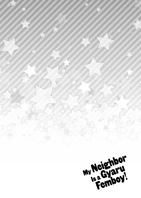 My Neighbor is a Gyaru Femboy! Chapter 1 page 3