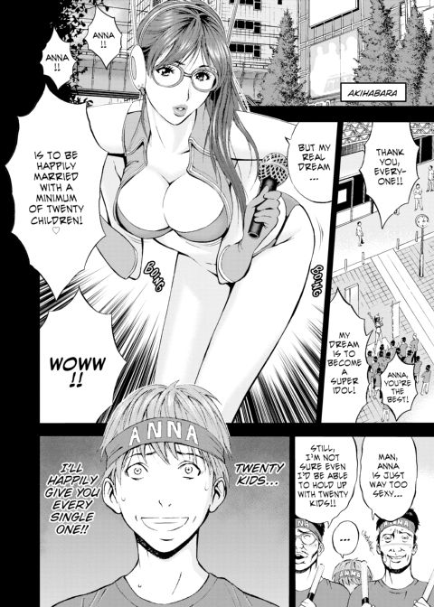 The Otaku in 2200 A.D. Vol. 1 Chapter 1 page 110