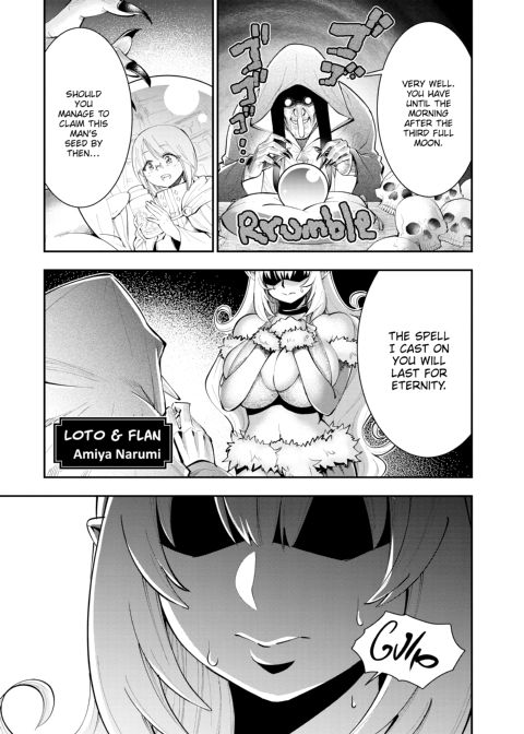 Monster Girls With a Need for Seed Chapter 1 page 184