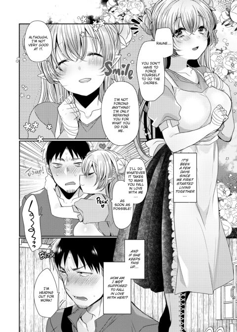 Monster Girls With a Need for Seed Chapter 1 page 175