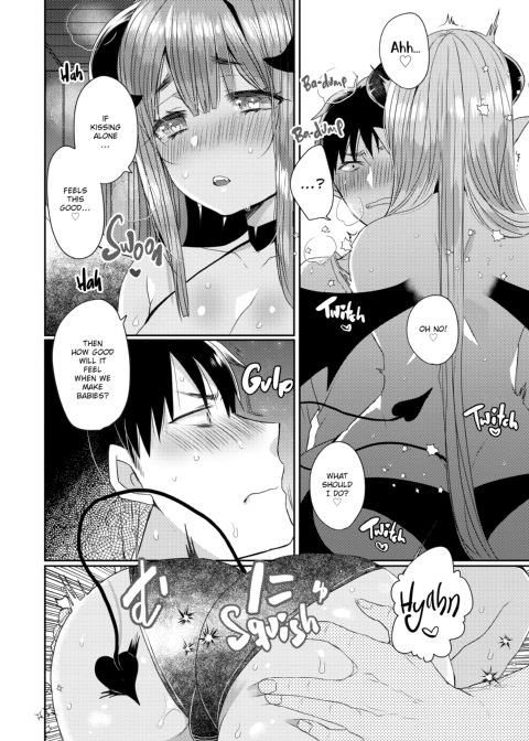 Monster Girls With a Need for Seed Chapter 1 page 35