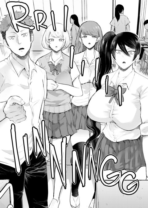 Sato's Revenge 2: Show Those Bullies Who's Boss! Chapter 1 page 9