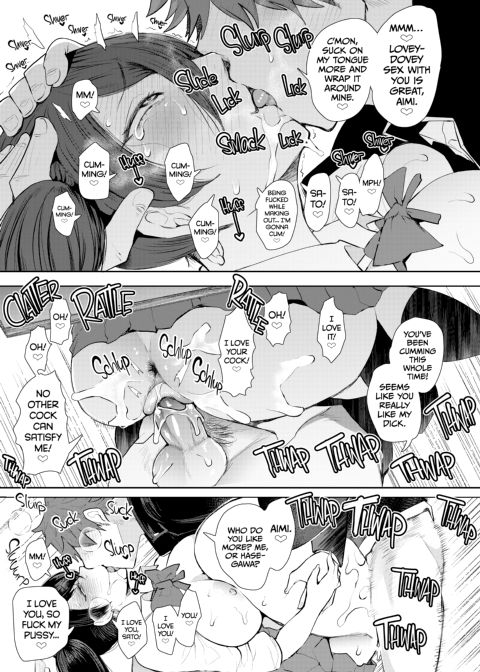 Sato's Revenge 2: Show Those Bullies Who's Boss! Chapter 1 page 40