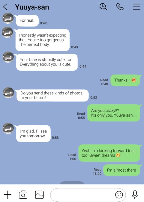 I Only Intended to Peek Through my Girlfriend's Phone Chapter 1 page 53