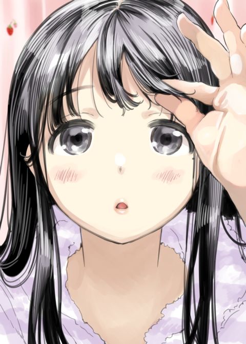 I Only Intended to Peek Through my Girlfriend's Phone Chapter 1 page 16