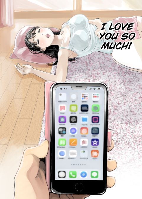I Only Intended to Peek Through my Girlfriend's Phone Chapter 1 page 9