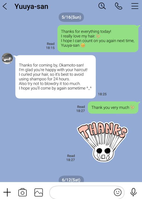 I Only Intended to Peek Through my Girlfriend's Phone Chapter 1 page 31