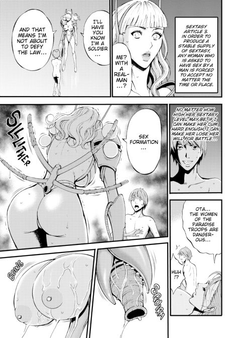 The Otaku in 2200 A.D. Vol. 1 Chapter 1 page 181