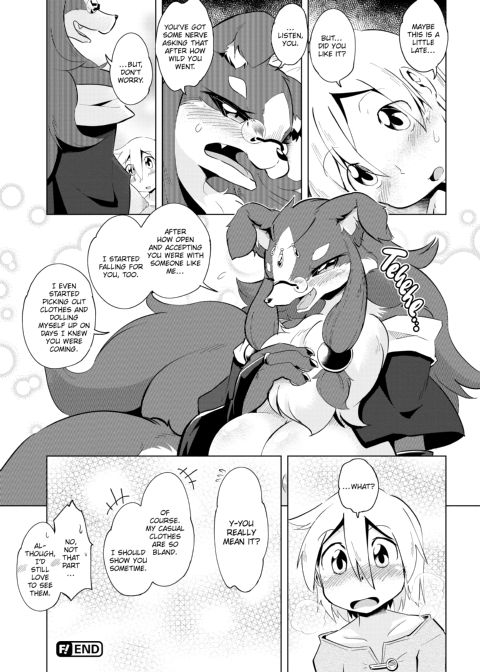 Monster Girls With a Need for Seed Chapter 1 page 71