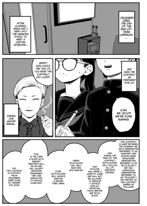 Winter Break With My Girlfriend and Our Master 1 Chapter 1 page 2