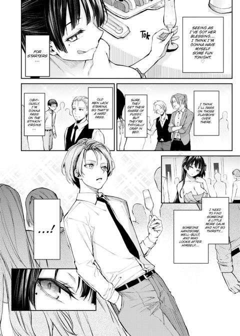 Azato Making+ Chapter 1 page 127