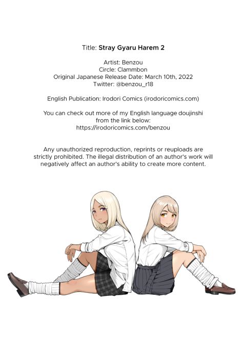Stray Gyaru Harem 2 - Lovey-Dovey Milking Session Chapter 1 page 83