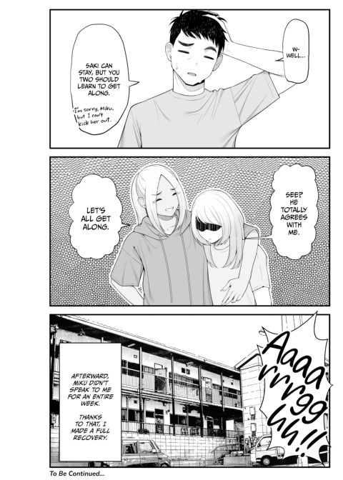 Stray Gyaru Harem 2 - Lovey-Dovey Milking Session Chapter 1 page 81