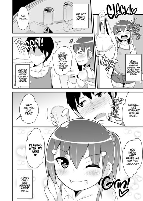 Gay Sex with My Girlfriend 1 Chapter 1 page 3