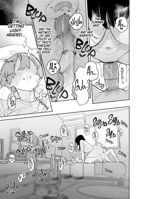 My Life in a Boarding House 2 Chapter 1 page 8