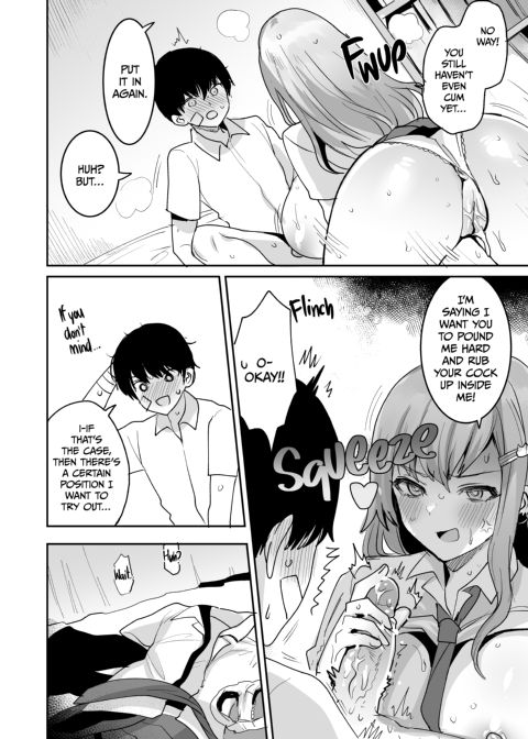 These Twin Gyarus Can't Get Enough Of My Cock 1 Chapter 1 page 23