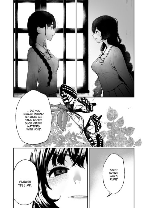The Binding Bride's Garden 2 Chapter 1 page 15