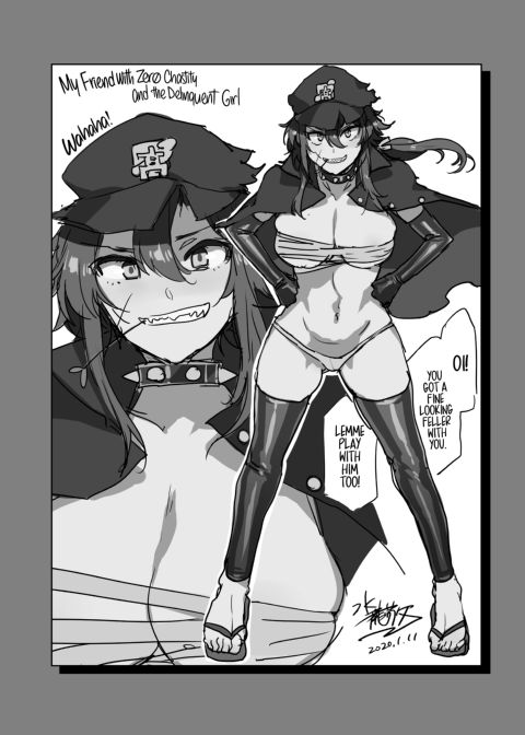 My Friend with Zero Chastity and the Delinquent Girl Chapter 1 page 39