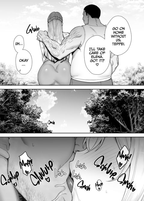 My Big Boobed Wife Is Fucking My Uncle Behind My Back! 2 Chapter 1 page 49